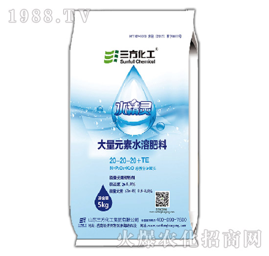 ����Ԫ��ˮ�ܷ�20-20-20�����-��������