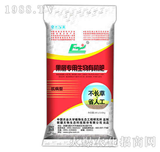 ���䌣�������ЙC(j��)��-����