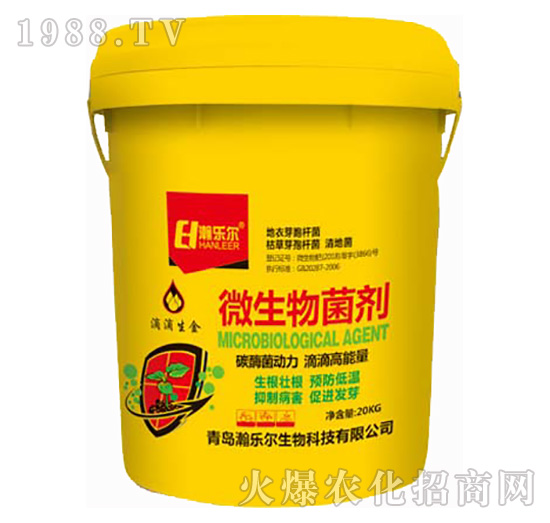 ΢���������20kg��-嫘���