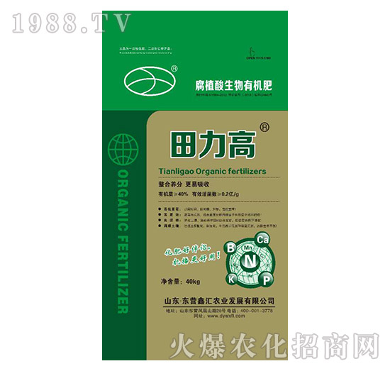 ��ֲ�������ЙC(j��)��-������-�΅R�r(n��ng)�I(y��)