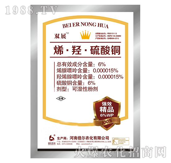 6%ϩ���u�������~-�L(zh��ng)�٣�30�ˣ�-����