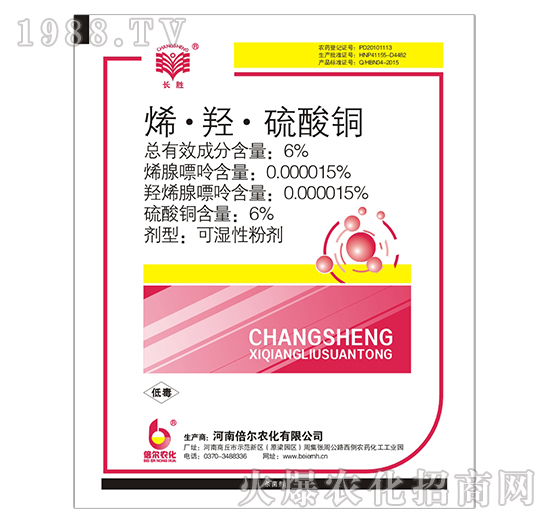 6%ϩ���u�������~-����