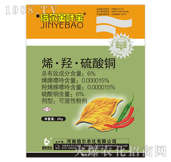 6%ϩ���u�������~-�������~��-����