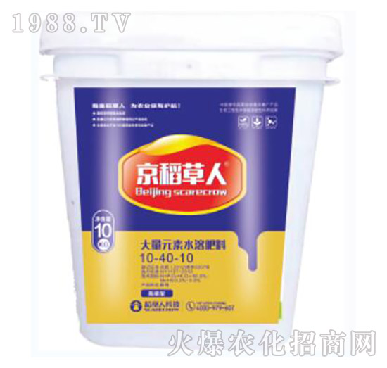 ����Ԫ��ˮ�ܷ�10-40-10-��������