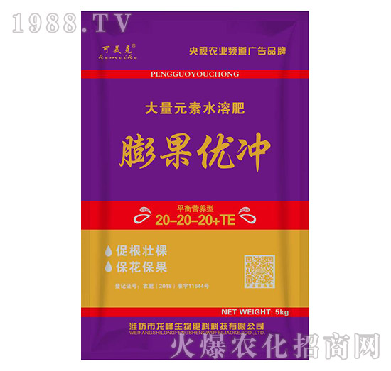 ����Ԫ��ˮ�ܷ�-�����(y��u)�_20-20-20+TE-��������