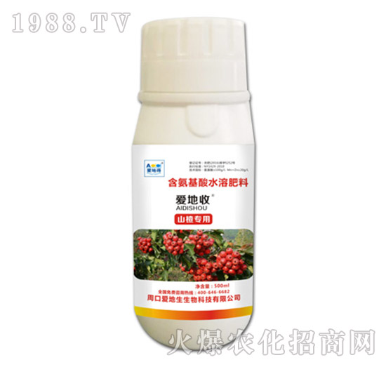 ɽ髌��ú�������ˮ�ܷ���-��(��i)����-��(��i)����