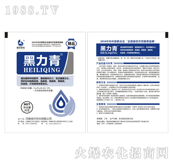 ������-����