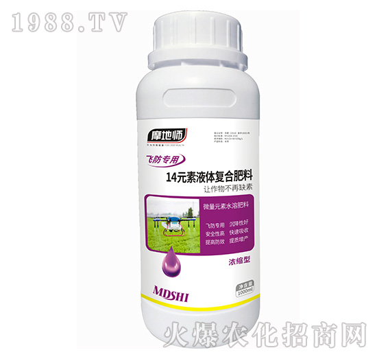 14Ԫ��Һ�w�ͺϷ���-Ħ�؎�-�������r(n��ng)