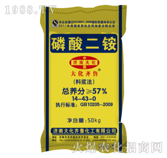 57%������@-���R��