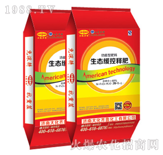 ���B(t��i)����ጷ�28-8-8-���R��