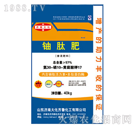 �⁷�-���R��