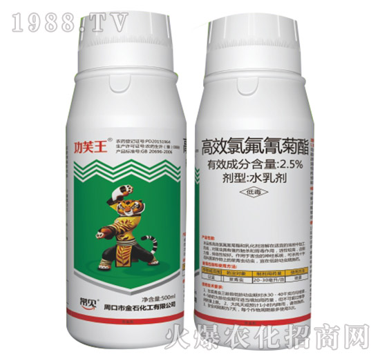 2.5%��Ч�ȷ������-��ܽ��-��ʯ����