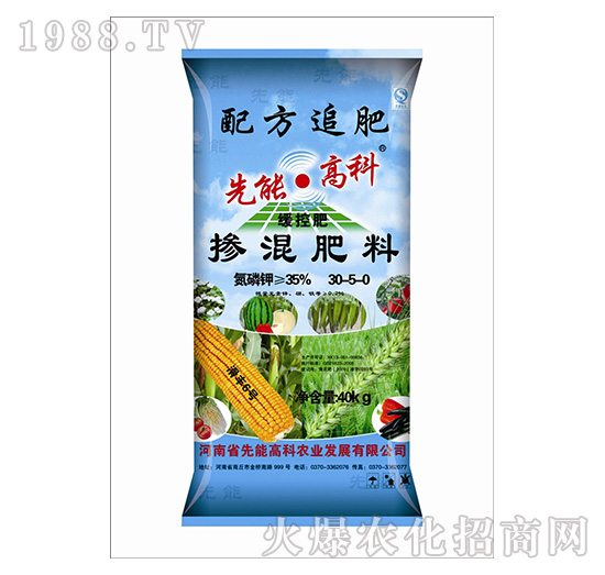 �������20-5-0-����