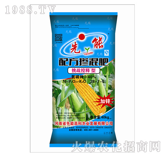 �䷽�����28-7-5-����