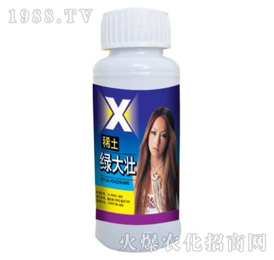 ϡ���G���-�μ�