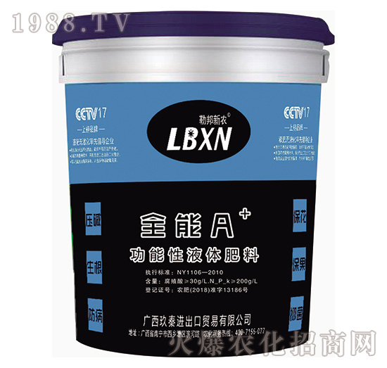 ������Һ�w����-ȫ��A-�հ����r(n��ng)