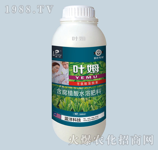 1000ml���~���䶬������ķ����-�~ķ