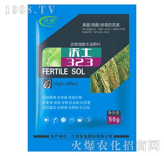 ����ֳ��ˮ�ܷ���-����323-�|��