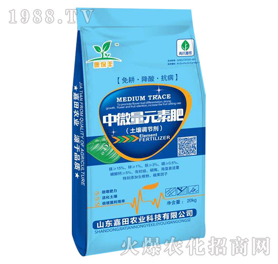 土壤調(diào)節(jié)劑-中微量元素肥-嘉田農(nóng)業(yè)
