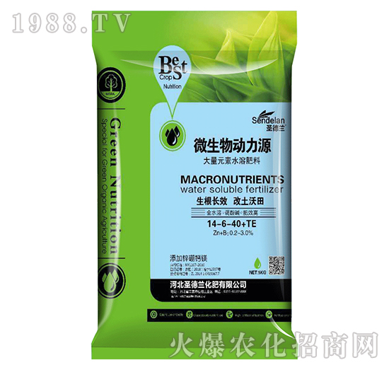 ����Ԫ��ˮ�ܷ���14-6-40+TE-΢�����(d��ng)��Դ-ʥ���m