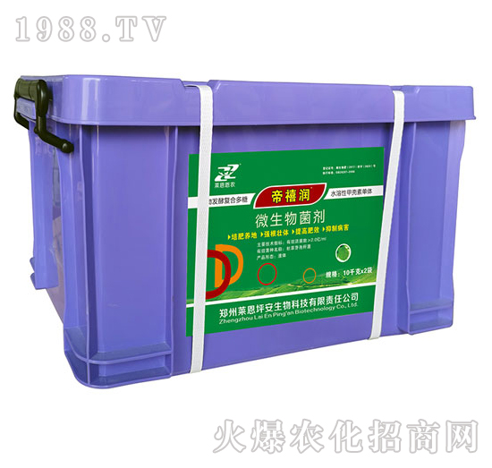 ΢�������-������-�R�����r(n��ng)