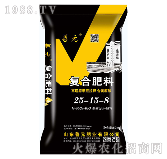 ��(f��)�Ϸ���25-15-8-��Ԫ�ʘI(y��)