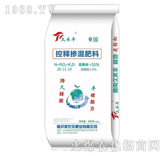 ��ጓ������26-11-14-�ú��S-���r(n��ng)��