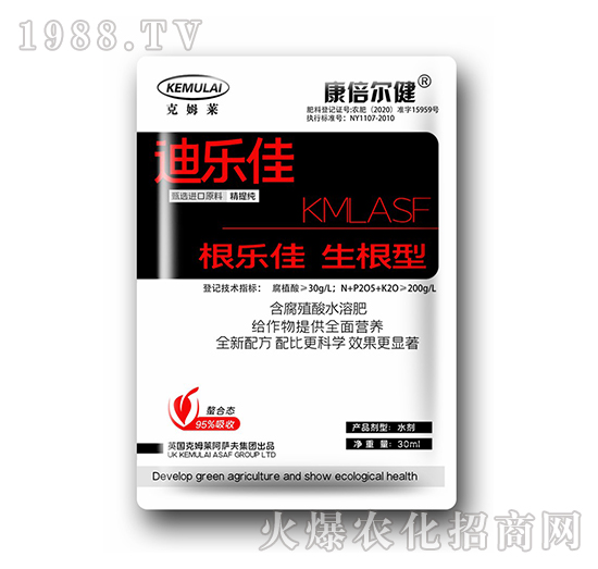 30ml�����͸���(l��)��-��������-��ķ�R