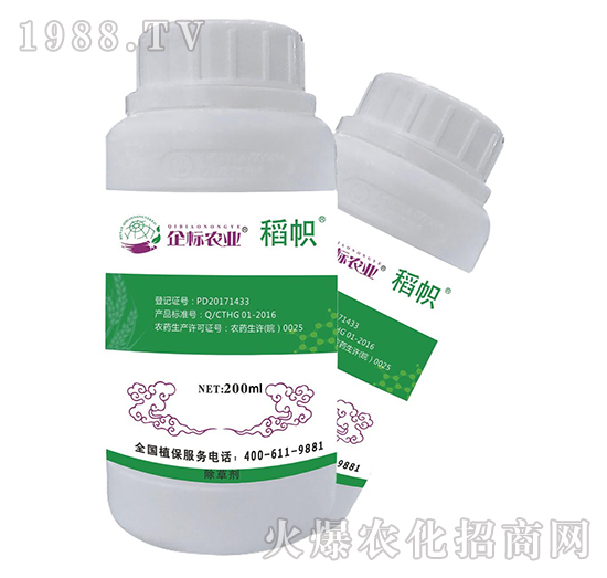 ˮ�����݄�-����-���(bi��o)�r(n��ng)�I(y��)