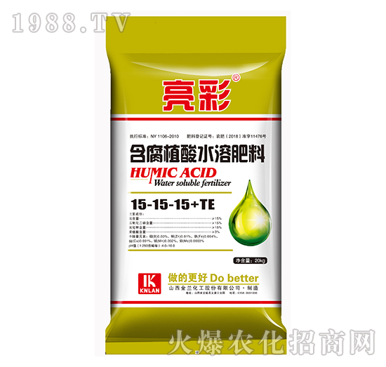 ����ֲ��ˮ�ܷ���15-15-15+TE-����-���m����