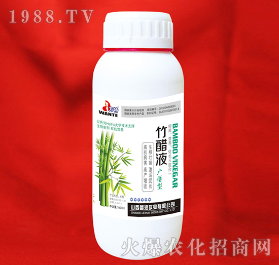 �V�V�����Һ-�f��-�ٺ���(sh��)�I(y��)