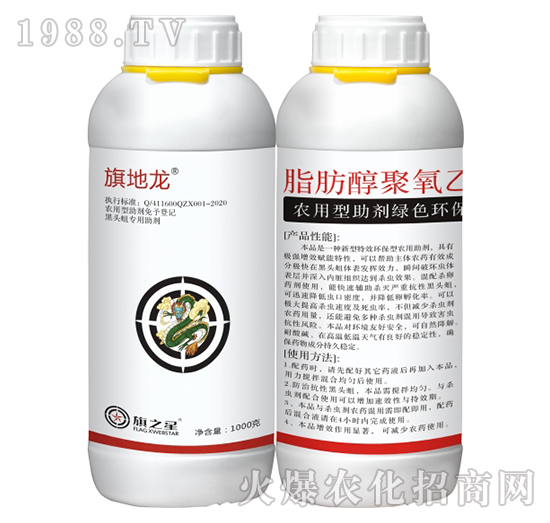 ֬����������-�����-��֮��