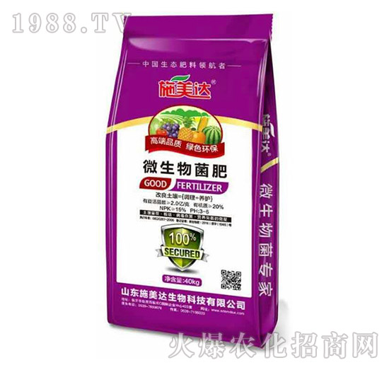 ΢�������-ʩ���_(d��)