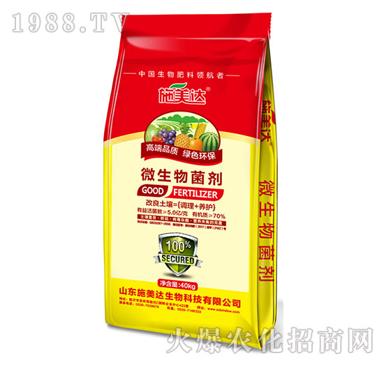 40kg΢�������-ʩ���_(d��)