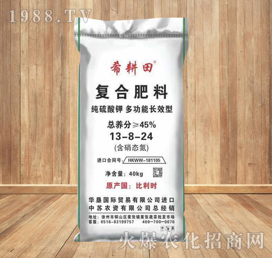 ������⛶๦���LЧ�͏�(f��)�Ϸ���13-8-24-ϣ����-���K�r(n��ng)�Y