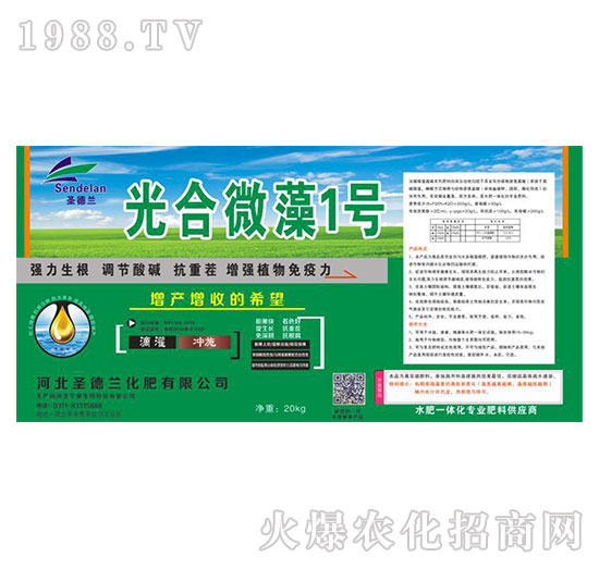 ���΢��1̖-ʥ���m