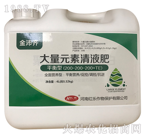 ƽ���ʹ���Ԫ����Һ��-�����R-�t��(l��)