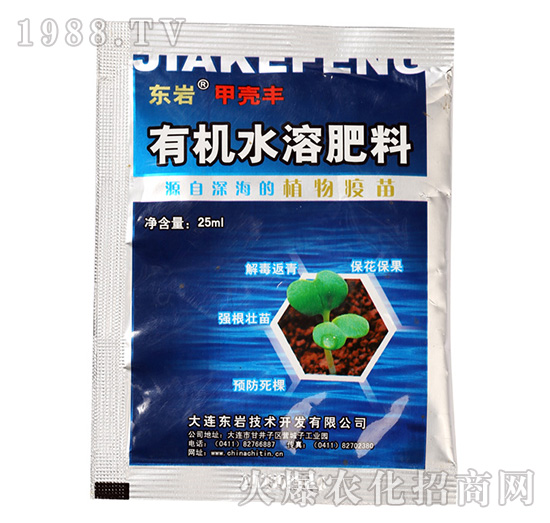 ���������ЙC(j��)ˮ�ܷ���-�ך��S-�|�r