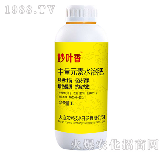 ����Ԫ��ˮ�ܷ���-���~��-�|�r