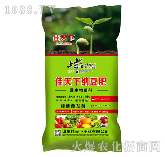 45%΢�������-�����¼{����-������