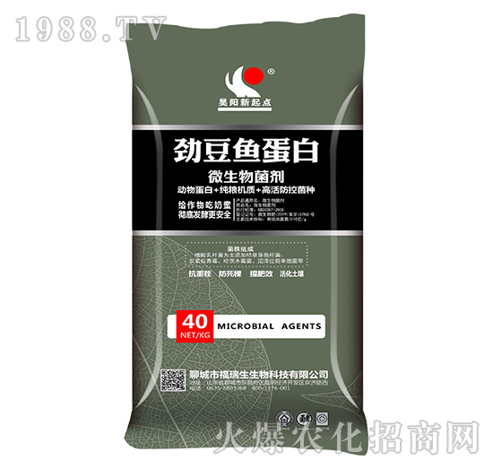 �Ŷ��~����΢�������-��(y��ng)�����c(di��n)-����