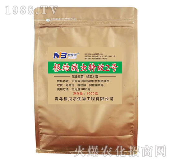 ���Y(ji��)���x(ch��ng)��Ч2̖(h��o)-��ؐ��