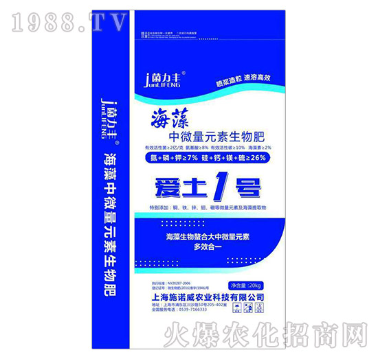 ������΢��Ԫ�������-��(��i)��1̖(h��o)-ʩ���_(d��)