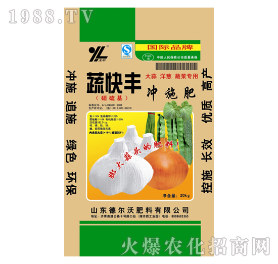 �߲ˌ��Û_ʩ��-�߿��S-� ���