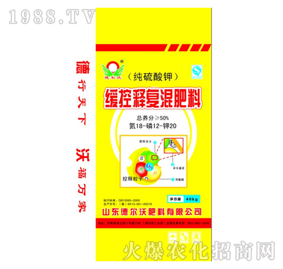 ����ጏ�(f��)�����18-12-20-� ���