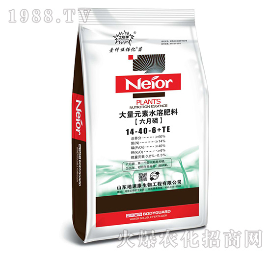 ����Ԫ��ˮ�ܷ���14-40-6+TE-������-���ٿ�
