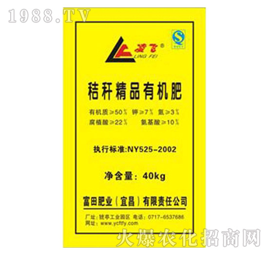 �ն���Ʒ�ЙC��-����ʘI(y��)