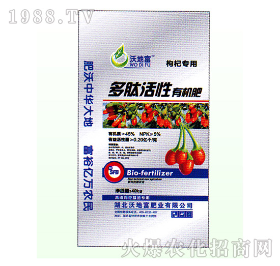 ��轌���-���Ļ����ЙC��-�ֵظ�