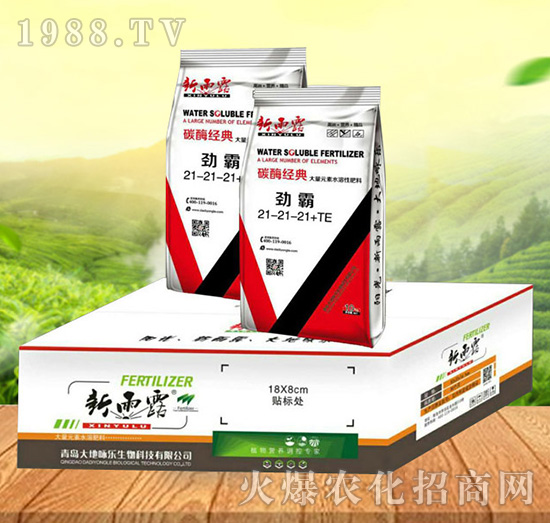 ����Ԫ��ˮ�ܷ�21-21-21+TE-�Ű�-���ԁ��(l��)