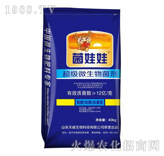 12�|ÿ��΢�������-������-��������